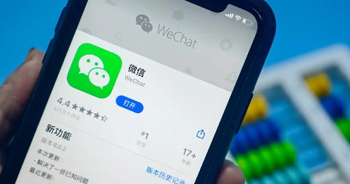 微信分身|微信分身可以同时登录一个微信吗