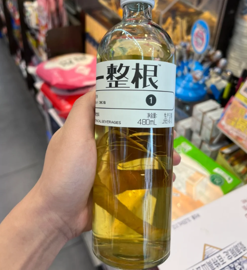 一整根|一整根熬夜水可以续杯几次