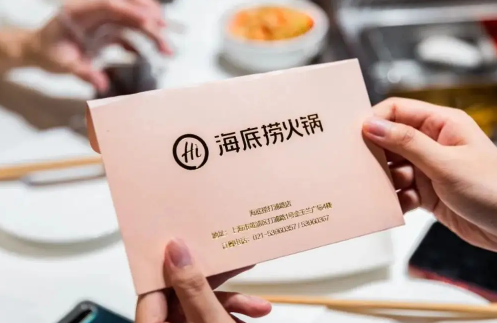 海底捞|海底捞学生证打折一桌只有一个学生可以吗