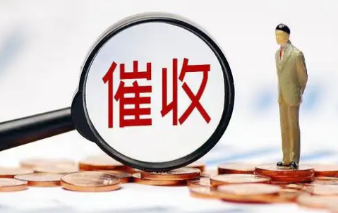 微信|催收加微信要通过吗