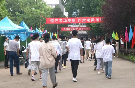 中考|北京市2022年中考时间安排