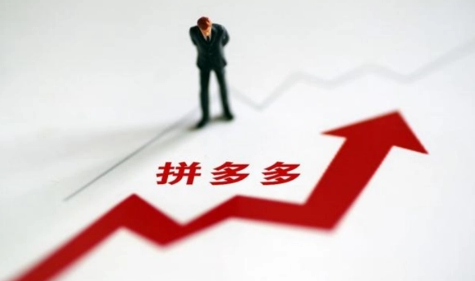 拼多多|拼多多现金大转盘和天天领现金哪个容易