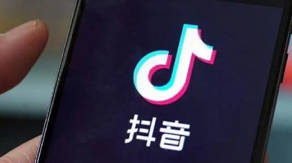 抖音极速版|抖音极速版周末宅家涨现金助力显示账号异常怎么回事