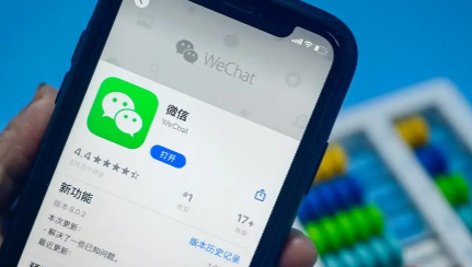 微信|2022微信怎么查询高考成绩分数