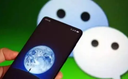 微信|2022微信怎么查询高考成绩分数