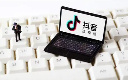 抖音|抖音商家不发货会有什么处罚