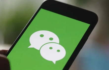 微信|微信支付限额怎么解除