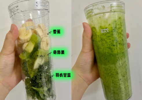 羽衣甘蓝|羽衣甘蓝榨汁可以减肥吗