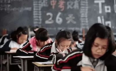 2022|2022中考进考场前要不要安检
