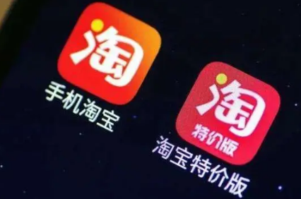 淘宝绿动乐园|淘宝绿动乐园怎么玩