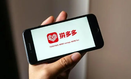 拼多多|拼多多百亿补贴苹果手机能买吗
