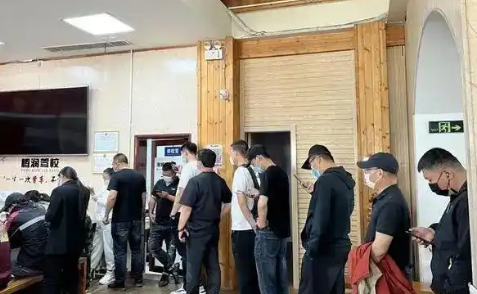 驾驶证|驾驶证体检表去哪个医院办