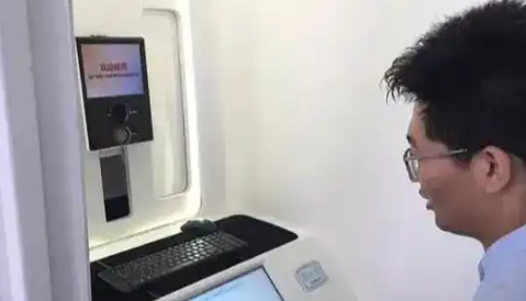 驾驶证|驾驶证体检表去哪个医院办