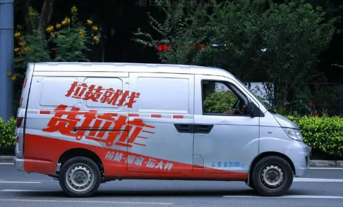 面包车|面包车跑货拉拉赚钱吗