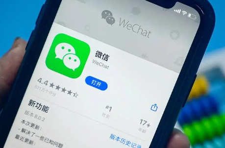 微信|微信操作频繁多久恢复
