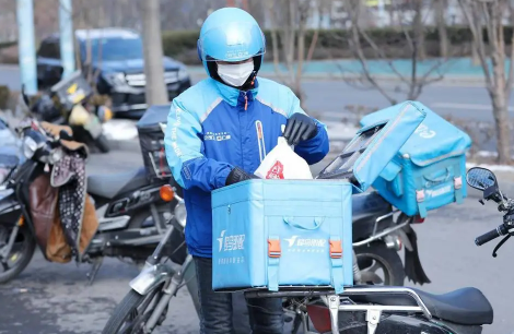 饿了么|饿了么6月23日免单活动免单时间是几点