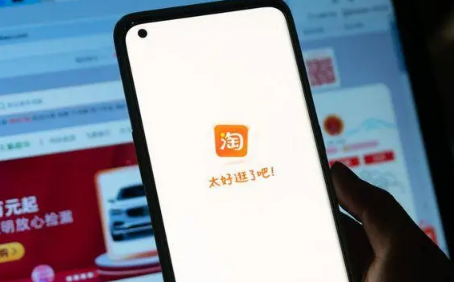 淘宝|2022淘宝怎么退货