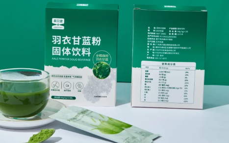 羽衣甘蓝粉|甘蓝粉有的贵有的便宜为什么