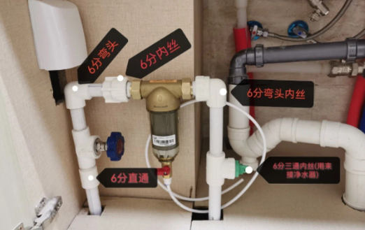 前置过滤器|前置过滤器安装在阀门前还是后