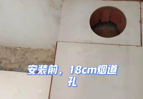 烟道|烟道止逆阀找谁安装