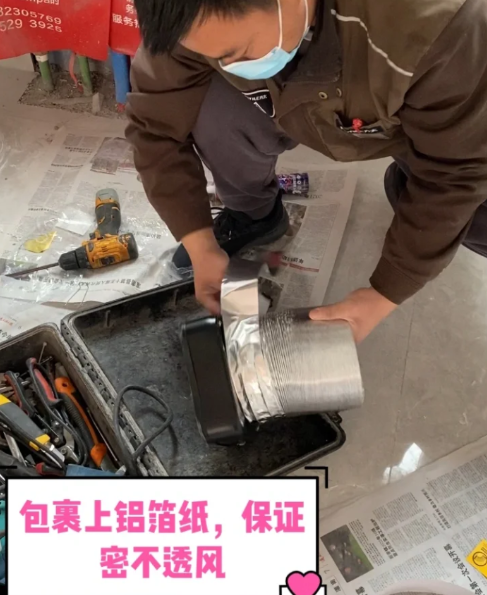 油烟机|油烟机止逆阀是贴磁砖前安装还是贴磁砖后装