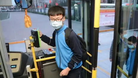 学生|学生公交卡怎么办理