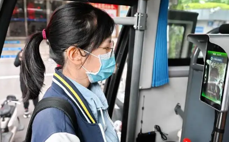学生|学生公交卡怎么办理