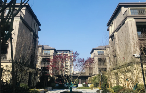 小区|小区物业费的收取标准不一样公平吗