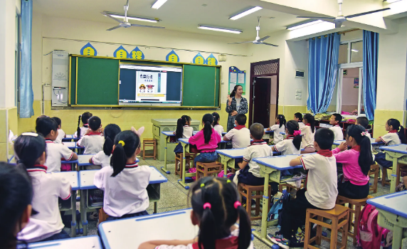 暑假|天津2022年小学暑假放假安排时间表