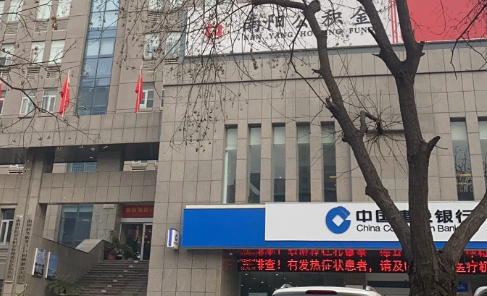 公积金|公积金贷款下来是当月还款吗