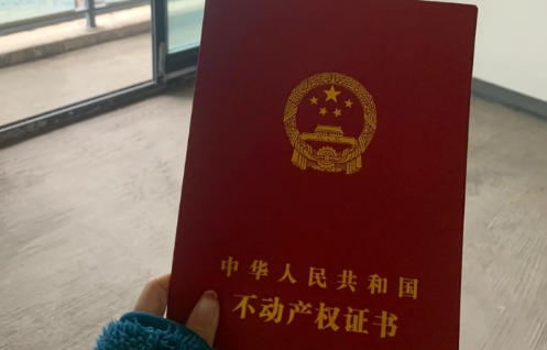 卖房|卖房子不过户对谁有利