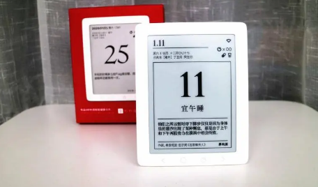 闰年|闰年二月会多出一天为什么
