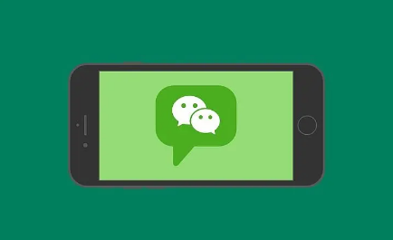 微信|微信8.0.24更新了哪些内容