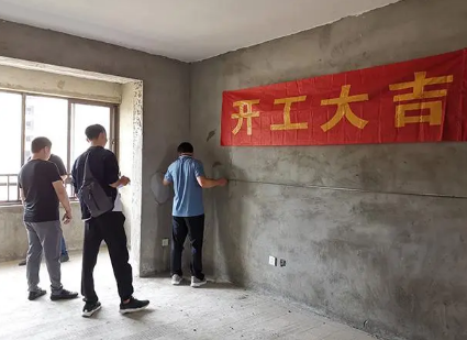 12月|12月适合开工的日子有哪些