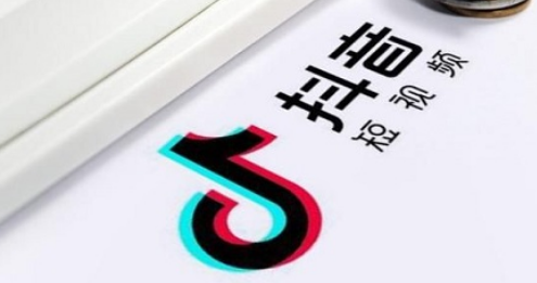 抖音限流|抖音限流是什么原因造成的