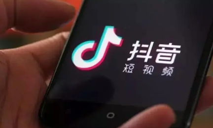 抖音|抖音播放量200是被限流了吗