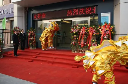 8月15日|2022年8月15日宜新店开业吗