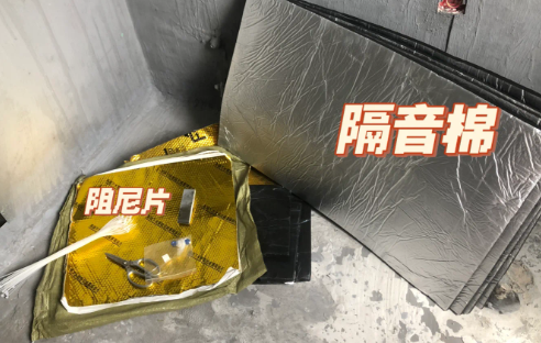 下水管|下水管竖管需要包隔音棉吗