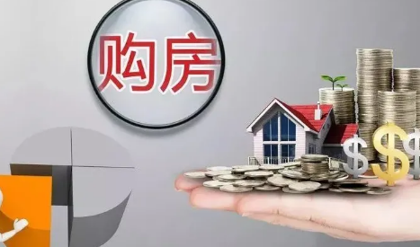 新房|新房收房可以用身份证复印件吗