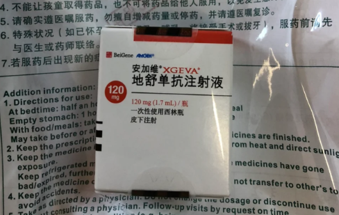 地舒单抗|地舒单抗必须28天打一次吗