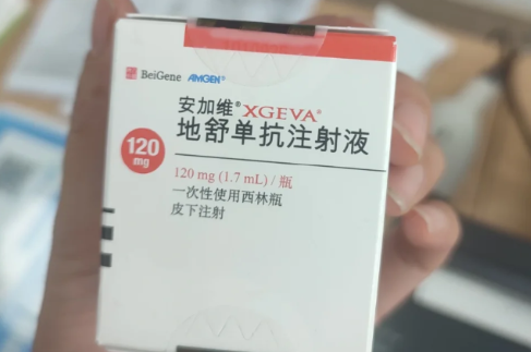 地舒单抗|地舒单抗必须28天打一次吗