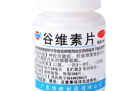 谷维素|谷维素为什么年轻人不建议吃
