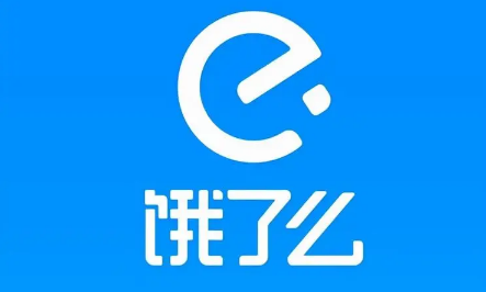 饿了么|饿了么邀请好友赚赏金可以提现吗