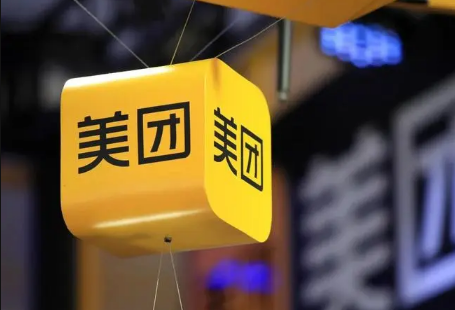 美团月付|美团支付分多少能开通月付