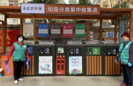 小区|垃圾房在小区内合理吗