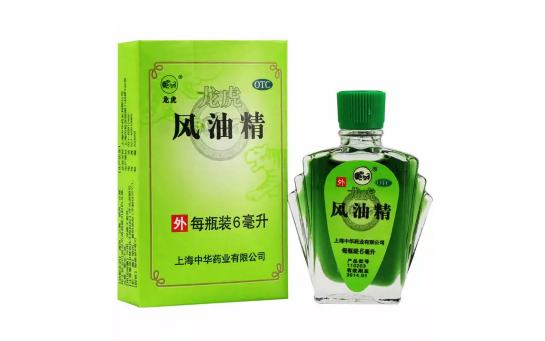 风油精|风油精可以喷洒吗
