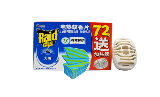 蚊香片|电蚊香片插了2天忘记拔了会不会着火