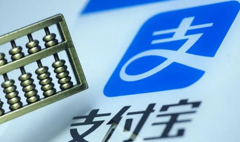 支付宝|支付宝扫码领红包最多能领多少