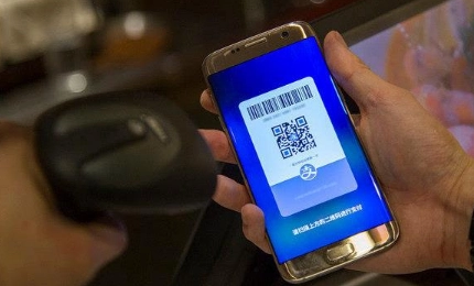 支付宝|支付宝扫码领红包在哪里找二维码