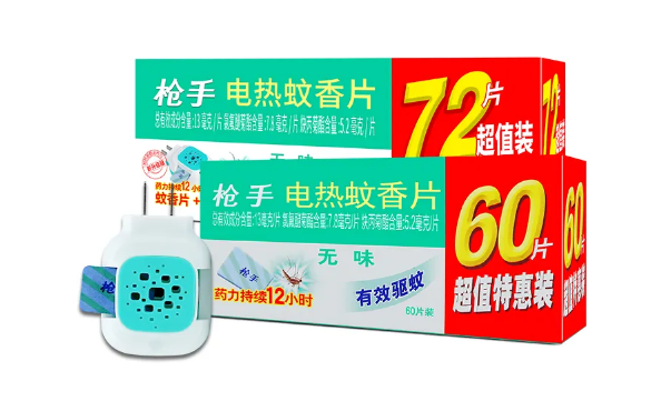 蚊香片|电蚊香片插上电就很热正常吗